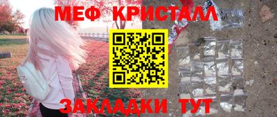 скорость mdpv Обь