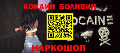 прущий лед Нягань