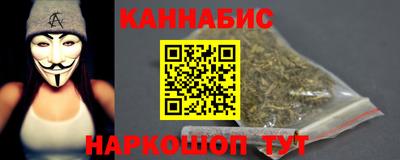 кокаин премиум Новодвинск