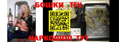 амф Новозыбков