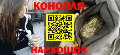 кокаин премиум Новодвинск
