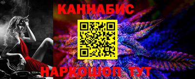 амф Новозыбков