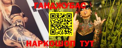 скорость mdpv Обь