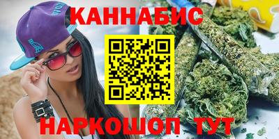амф Новозыбков
