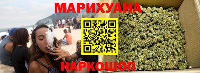 амф Новозыбков