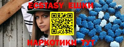 кокаин премиум Новодвинск