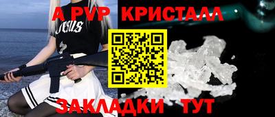 кокаин премиум Новодвинск