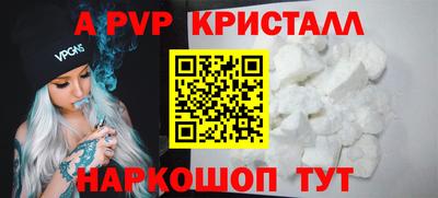 прущий лед Нягань
