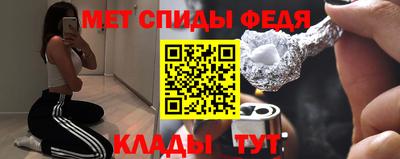 кокаин премиум Новодвинск