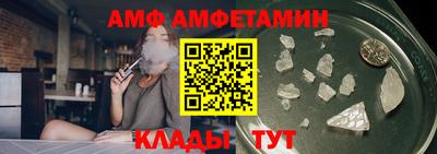 кокаин премиум Новодвинск