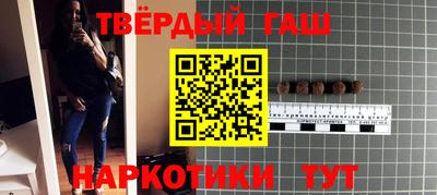 кокаин премиум Новодвинск