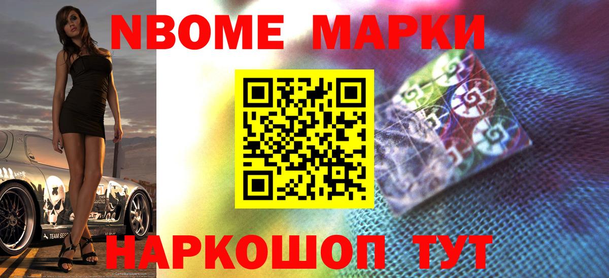 Лсд 25 экстази ecstasy  Лсд 25 экстази кислота  Вход с VPN  Первоуральск 
